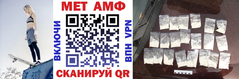 блэк спрут онион  Обоянь  АМФ 98%  купить  цена 