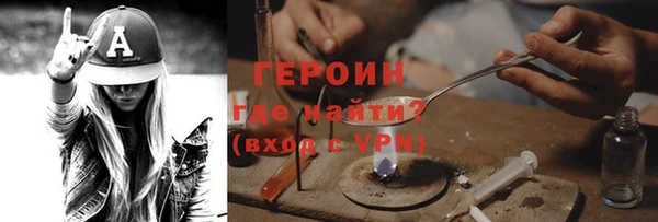 а пвп мука Аркадак
