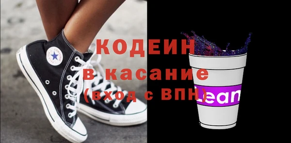 гашик Балабаново