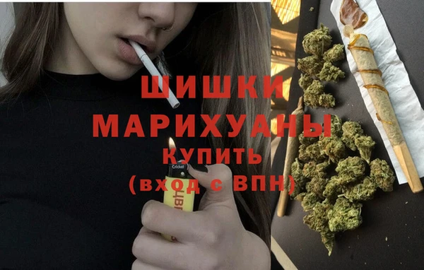 гашик Балабаново