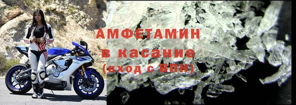 а пвп мука Аркадак