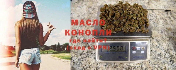 гашик Балабаново