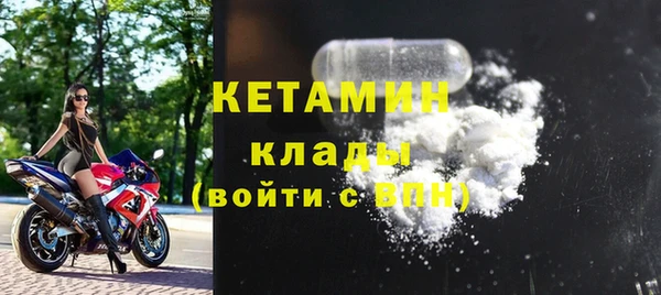 гашик Балабаново