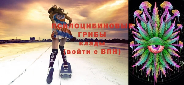 а пвп мука Аркадак