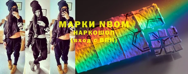 а пвп мука Аркадак
