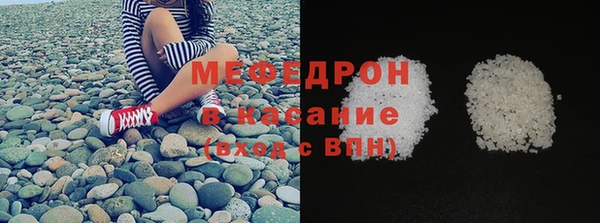 гашик Балабаново