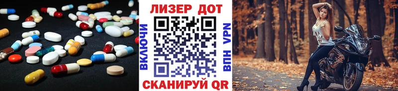 ЛСД экстази кислота  hydra вход  Обоянь 
